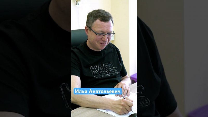 Учредитель компании Доринг #doring #doring-ru #успех #бизнес