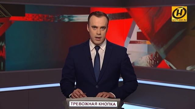 Тревожная кнопка №129: черная рука и водолазы; убийца пришёл с кладбища?; ночлег на проезжей части смотреть онлайн