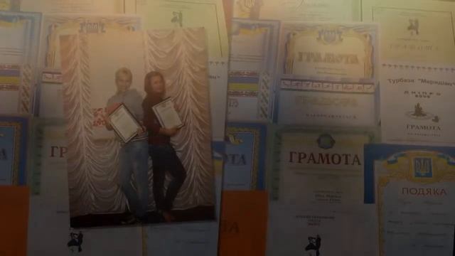 Слайд шоу поздравление на День Рождения 20лет дочке