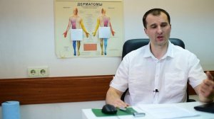 Боль и онемение кисти. Карпальный тонельный синдром.