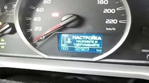 -32 мороза! Запуск автомобилей TOYOTA RAV4 и NISSAN JUKE. 2) часть