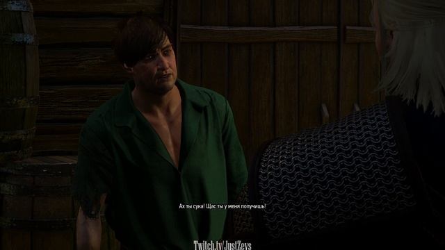 Игра с огнём. Ведьмак 3: Дикая охота (The Witcher 3: Wild Hunt) смотреть онлайн