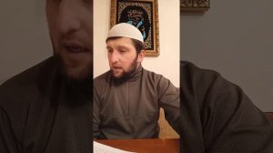 Порча, сглаз, сихр и др болезни и как надо лечиться по сунне.