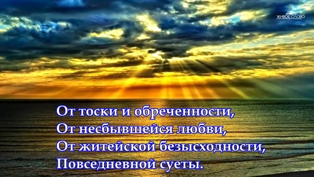 Сильный стих "Мы стареем не от старости" Александр Евтушенко Читает Леонид Юдин смотреть онлайн