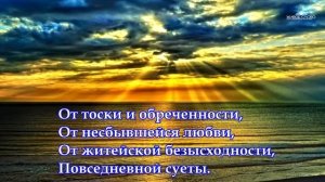 Сильный стих "Мы стареем не от старости" Александр Евтушенко Читает Леонид Юдин