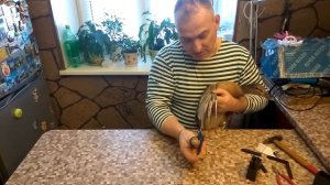 Подсадная утка. Подрезка крыльев .