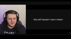 РПГ МЕЧТЫ 6 - МОНТАЖ | AI DUNGEON (РУДИ, САСИДЖ) | Реакция на TheRudyGames
