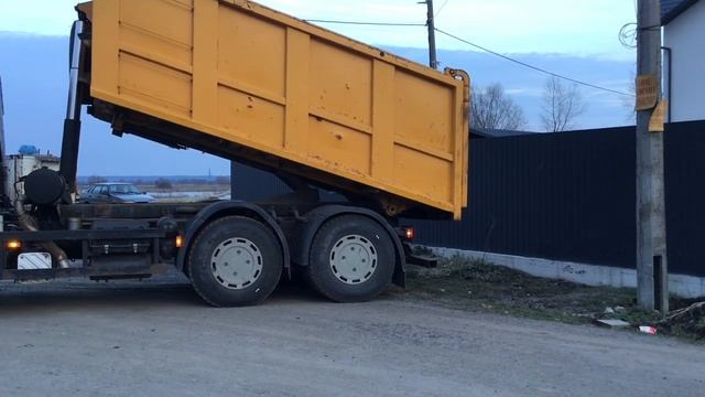 Чернозём плодородный смотреть онлайн