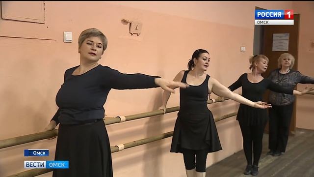 Ансамбль танцев смотреть онлайн