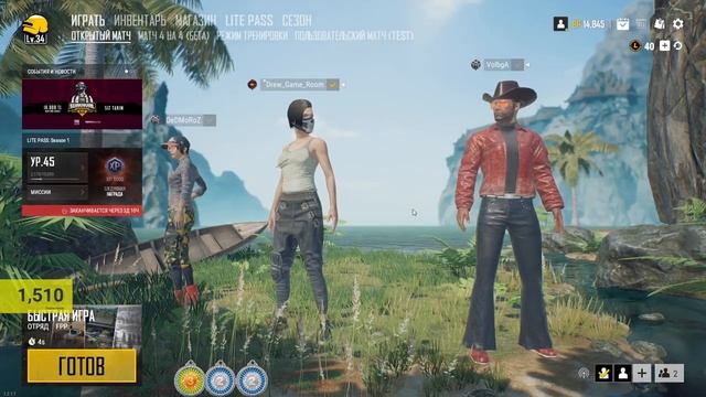 PUBG LITE! В ОЖИДАНИИ РОССИИ! Бесплатный ПУБГ! Для Слабых ПК! ПУБГ ЛАЙТ!