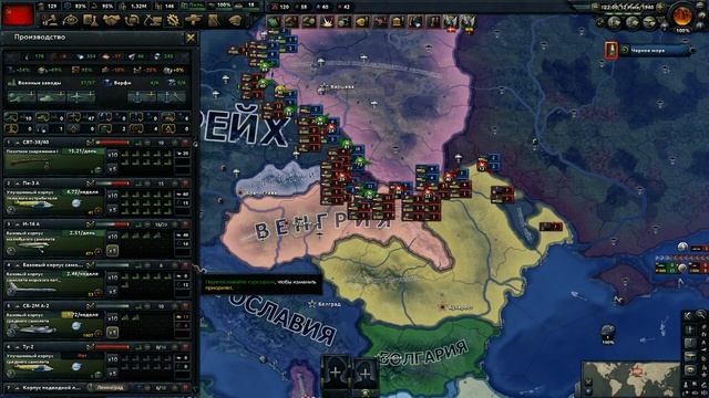 Только Самолёты за советский союз Hearts Of Iron IV | сетевая игра Hoi4 обновление By Blood Alone №