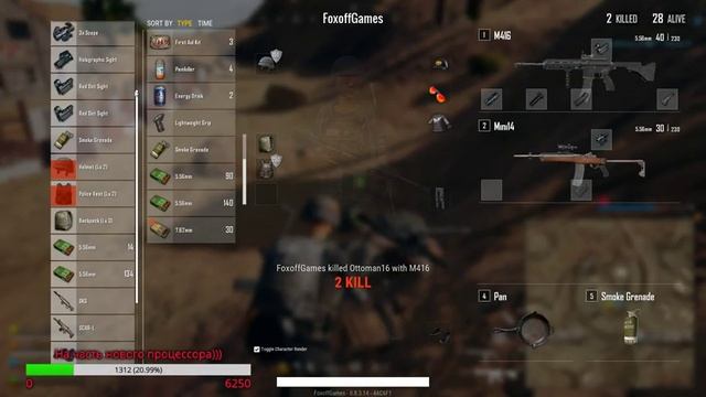 ПАБГ лайт стрим |★Привет всем! ★ | Стрим /PUBG Lite / ПУБГ лайт стрим / ПАБГ лайт смотреть онлайн