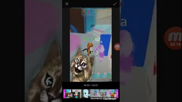 Кто эта девочка ?! Играю в роблокс школа фей принцесс русалок . Roblox Royale High . смотреть онлайн