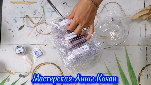 У меня цветочный день ???️! АРОМАТНАЯ РАСПАКОВКА!