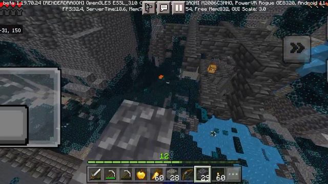 лутаем древний город 2 часть смотреть онлайн