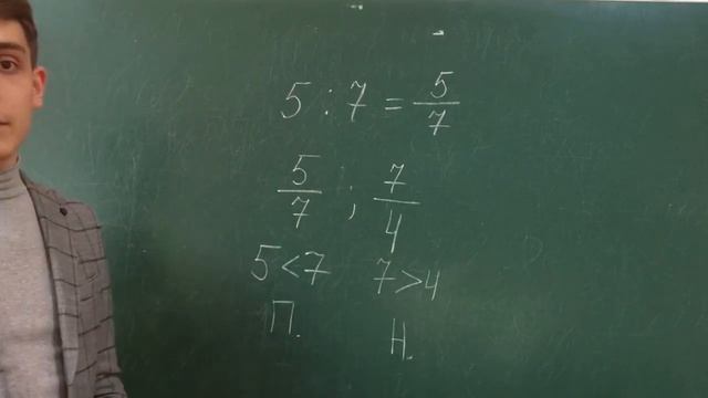 КАК ПРАВИЛЬНО УМНОЖАТЬ? МНОЖЕСТВО ЧИСЕЛ! ДРОБИ И ДЕЙСТВИЯ НАД НИМИ!ПОДГОТОВКА К ЗНО И ЕГЭ! смотреть онлайн