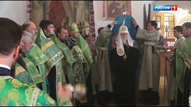 Ukraina