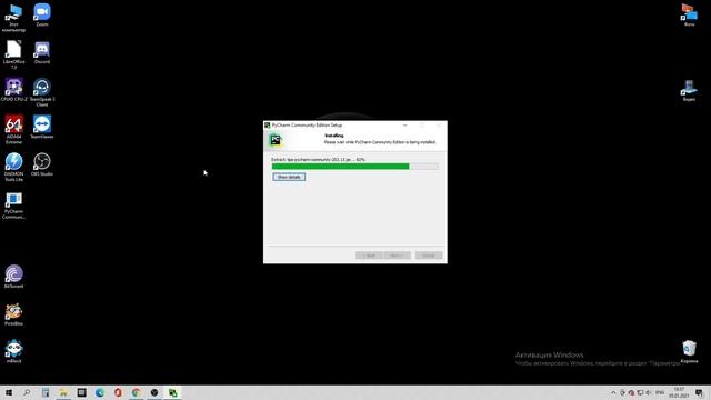 Установка Python и PyCharm на Windows10