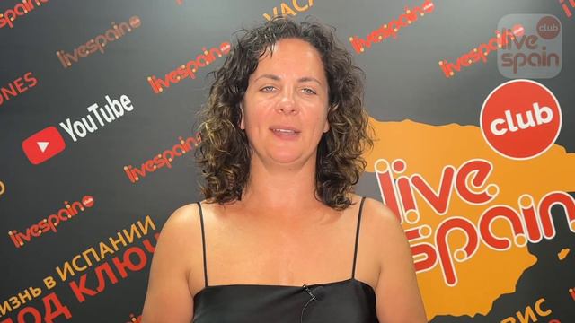 🇪🇸 День Испании с Livespain Club! 🎉