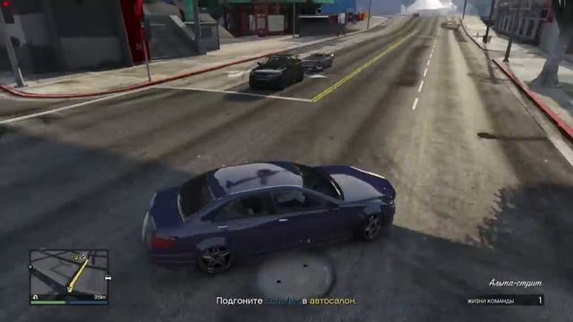 GTA 5: Легкая Миссия на Деньги и Опыт! смотреть онлайн