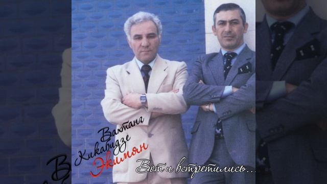 Ай лазат смотреть онлайн