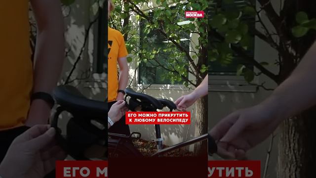 Необычное велоседло, от которого не болят ягодицы!