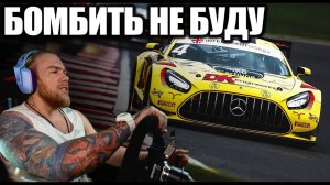 Gran Turismo 7 - Вчера меня тут РАЗОРВАЛИ!