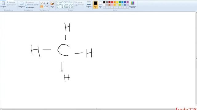 Структурная формула метана смотреть онлайн