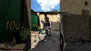 Как научиться держать баланс на велосипеде , 10й день тренировки #баланс #велосипед