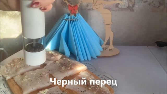 Рыба по-французски — вкусный, сытный и полезный рецепт