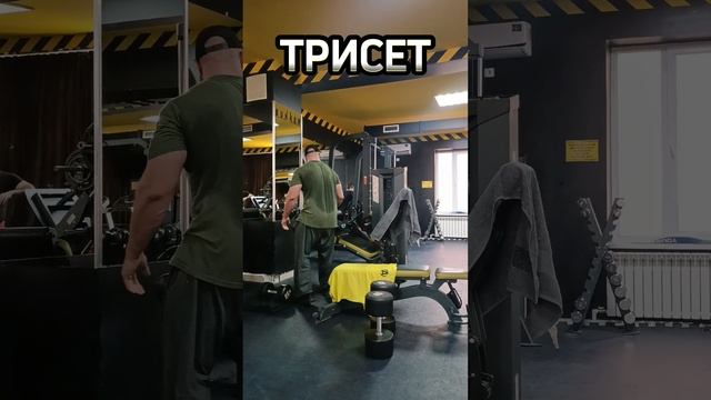 Убойная тренировка ног