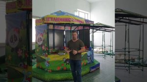 Аттракцион 2в1 Рыбалочка +Летающие Шарики