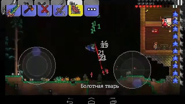 Солнечное затмение в Terraria смотреть онлайн