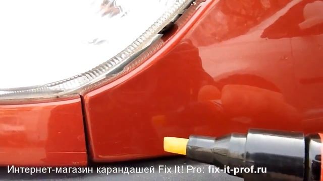 Карандаш от царапин Fix It! Pro производство USA смотреть онлайн