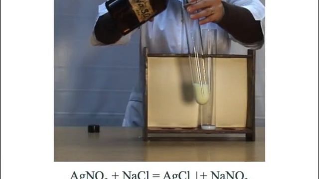 Химия 11 смотреть онлайн