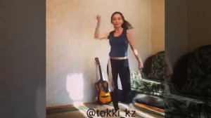 Жими жими ача ача