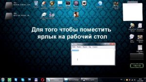 Где в Windows 7 находится сканер ? / Where is the scanner located in Windows 7 ?
