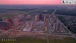 Новый Жк Алхимово