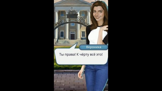 ПЕСНИ, КОТОРЫЕ ПОДХОДЯТ ПЕРСОНАЖАМ КЛУБА РОМАНТИКИ 2!! смотреть онлайн