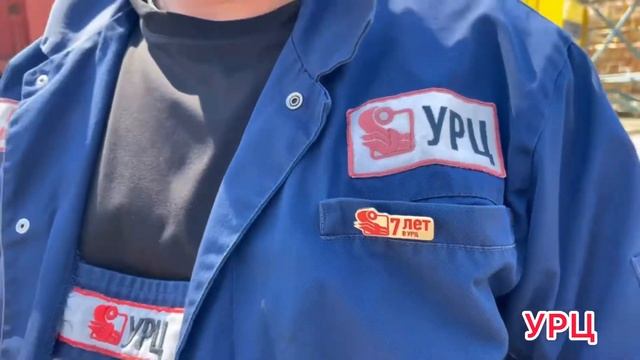 Поздравляем с Получением Значков 3года и 7лет смотреть онлайн