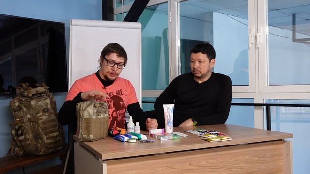 Правильная аптечка в дорогу смотреть онлайн