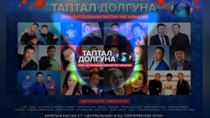 Smail fiet.Fiesta - Кини