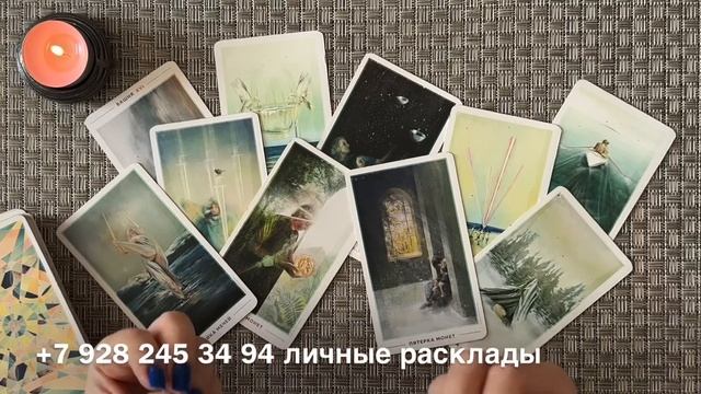 БЫВШИЙ‼️ ЛЮБИЛ ЛИ ВАС ? ИЛИ ИСПОЛЬЗОВАЛ ? ВСЯ ПРАВДА О ВАШЕМ ПАРТНЁРЕ‼️ КТО ГОТОВ? смотреть онлайн