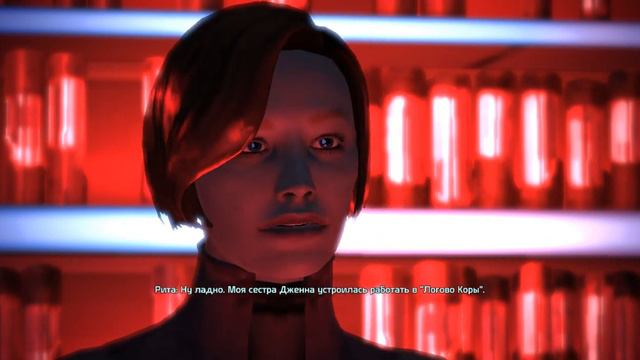 Mass effect часть 15 Начинаем работать на Эми ВонГ смотреть онлайн