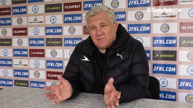 «Пенальти вызывает вопросы» смотреть онлайн