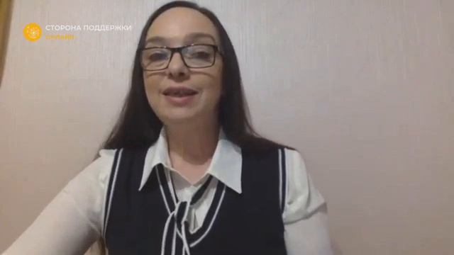 Эмоции детей "Как научить управлять своими эмоциями?"
