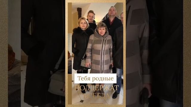 С 18 летием Никита смотреть онлайн