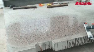 Российская технология: изготовление полированного бетона. Шаг 11. "Полировка пластиком"