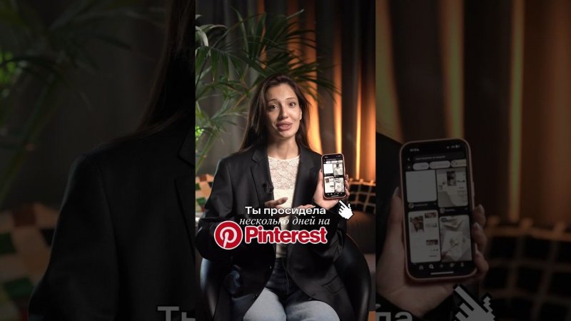 Хватит листать Pinterest! Создай приглашения самостоятельно на конструкторе @talkto_business