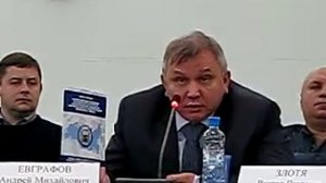 Евграфов Андрей Михайлович